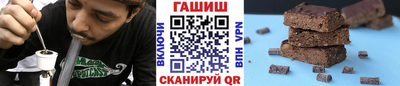 Все наркотики Дмитровск Псилоцибиновые грибы  Меф  КОКАИН  АМФ 