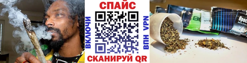 Бутират GHB  OMG сайт  Дмитровск 