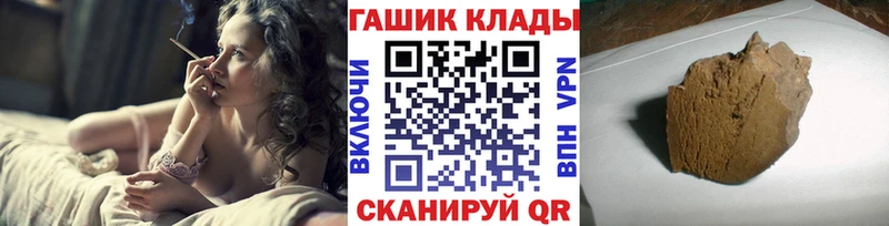 цена   OMG сайт  Гашиш индика сатива  Дмитровск 