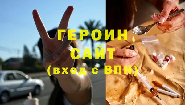 меф Семилуки
