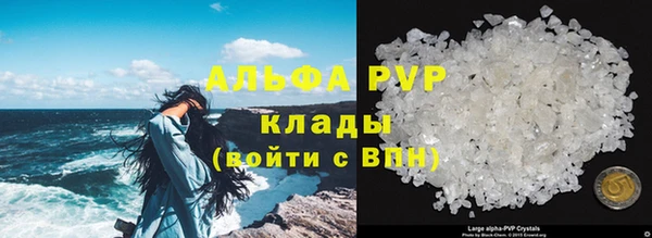 MESCALINE Семёнов