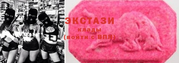 MESCALINE Семёнов