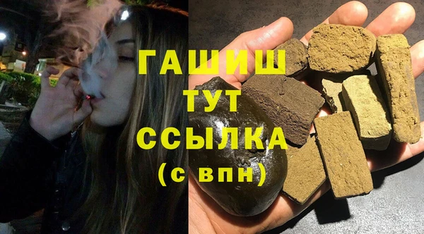 MESCALINE Семёнов