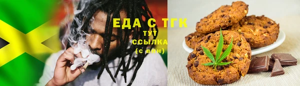 MESCALINE Семёнов