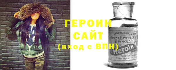 меф Семилуки