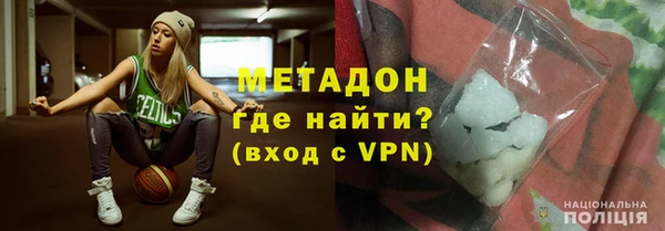 меф Семилуки