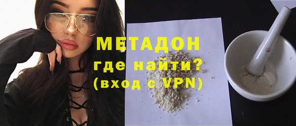 MESCALINE Семёнов