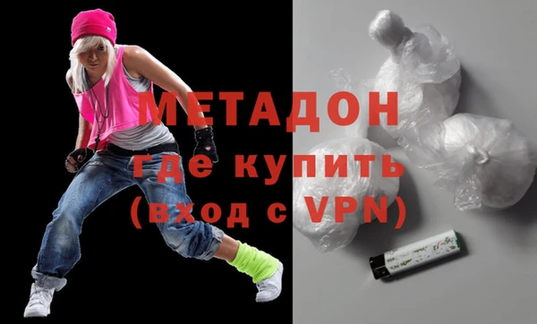 MESCALINE Семёнов