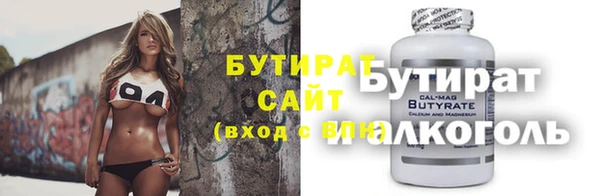 меф Семилуки