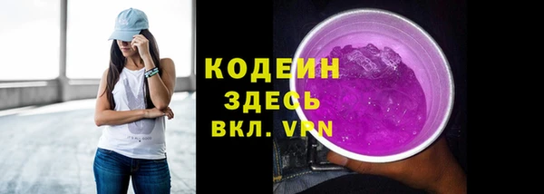 меф Семилуки