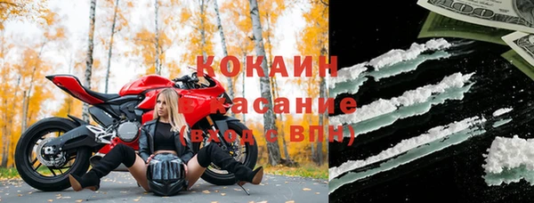 герыч Санкт-Петербург
