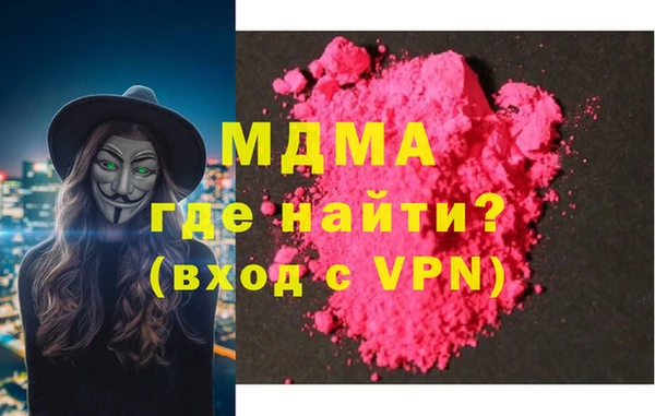 меф Семилуки
