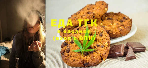 меф Семилуки