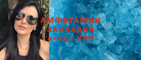 меф Семилуки