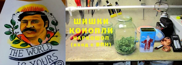 MESCALINE Семёнов