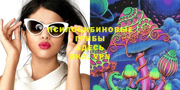 мефедрон VHQ Семикаракорск