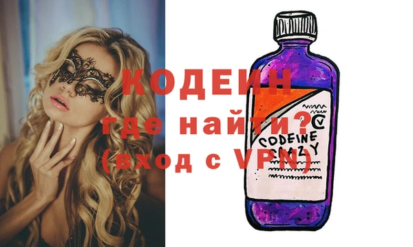 меф Семилуки