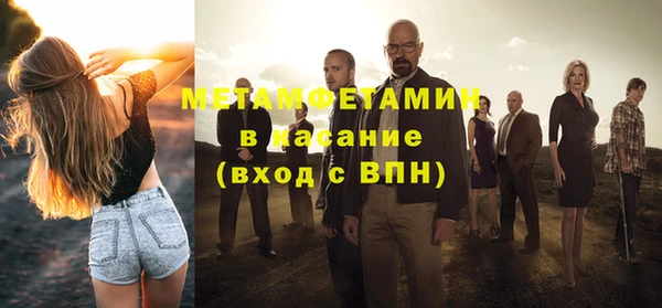 меф Семилуки