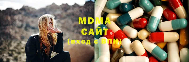 MDMA VHQ  мега зеркало  Дмитровск  где купить  