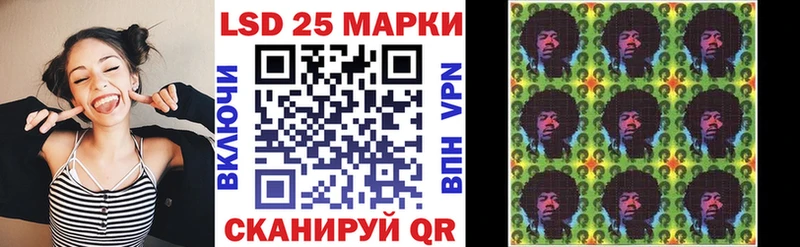 blacksprut ссылки  Дмитровск  Марки NBOMe 1500мкг  как найти наркотики 