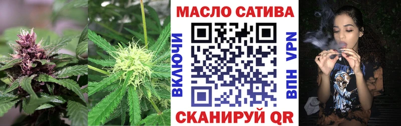 Дистиллят ТГК концентрат  Дмитровск 
