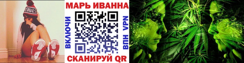 Бошки марихуана OG Kush  Дмитровск 